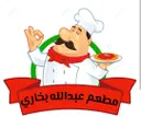 عبدالله بخاري - الدمام - القادسية